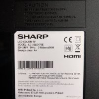 Телевизор Sharp LC-32LD170E На части , снимка 5 - Части и Платки - 27149599
