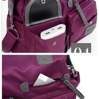 Дамска чанта Jingping Purple, снимка 14 - Чанти - 40330154