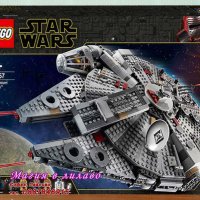 Продавам лего LEGO Star Wars 75257 - Хилядолетния Сокол, снимка 1 - Образователни игри - 27984307