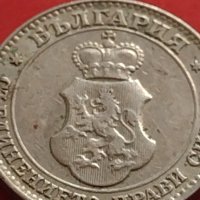 Стара монета над СТОГОДИШНА 20 стотинки 1912г. Царство България 41786, снимка 7 - Нумизматика и бонистика - 43568458