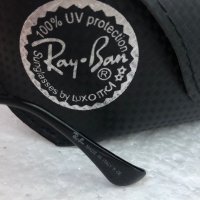 Ray-Ban RB3025 RB3026 с поляризация унисекс слънчеви очила Рей-Бан, снимка 7 - Слънчеви и диоптрични очила - 37110144