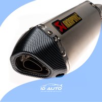 Ауспух за Мотоциклет Akrapovic Спортно Гърне Мотор Скутер Пистов, снимка 8 - Аксесоари и консумативи - 43981789