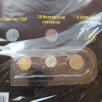 Монети , снимка 2 - Нумизматика и бонистика - 35616358