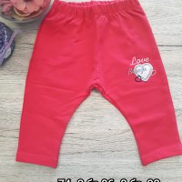 За момчета и момичета , снимка 3 - Панталони и долнища за бебе - 26446212