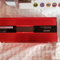 Solar Power Inverter 2000 Watts - 12V / 220V, снимка 2 - Друга електроника - 34856420