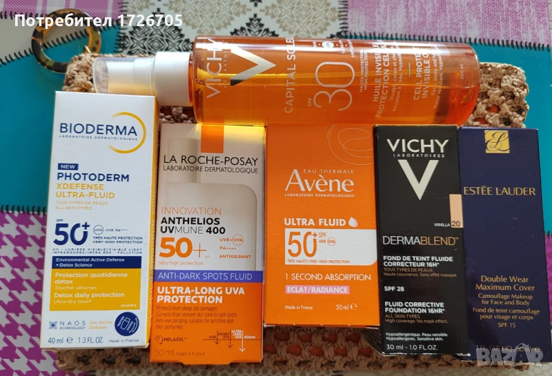 Слънцезащита/Фон дьо тен , снимка 1