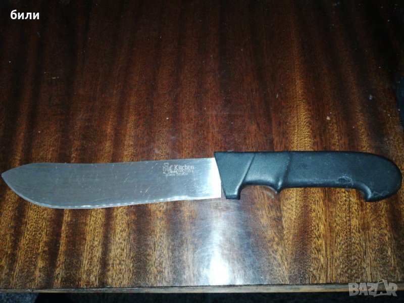 Голям кухненски нож , снимка 1