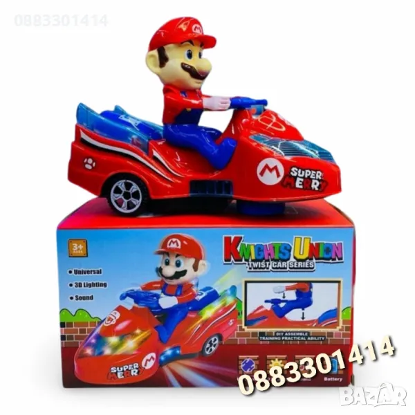 Супер Марио, Звук и светлини , снимка 1