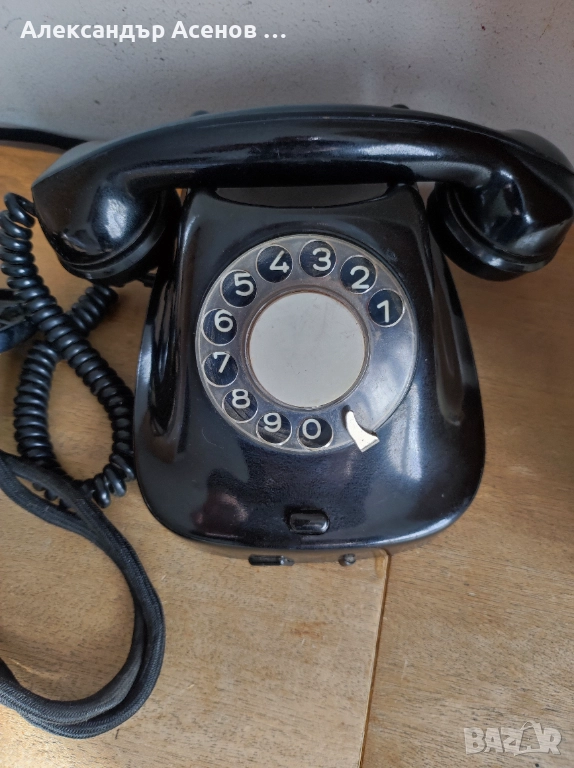 Ретро телефон, снимка 1