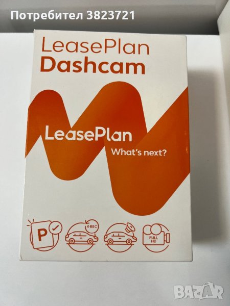 Видеорегистратор , снимка 1