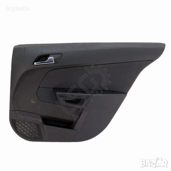 Интериорна кора задна дясна врата Opel Astra H (A04) 2004-2014 ID: 119297, снимка 1