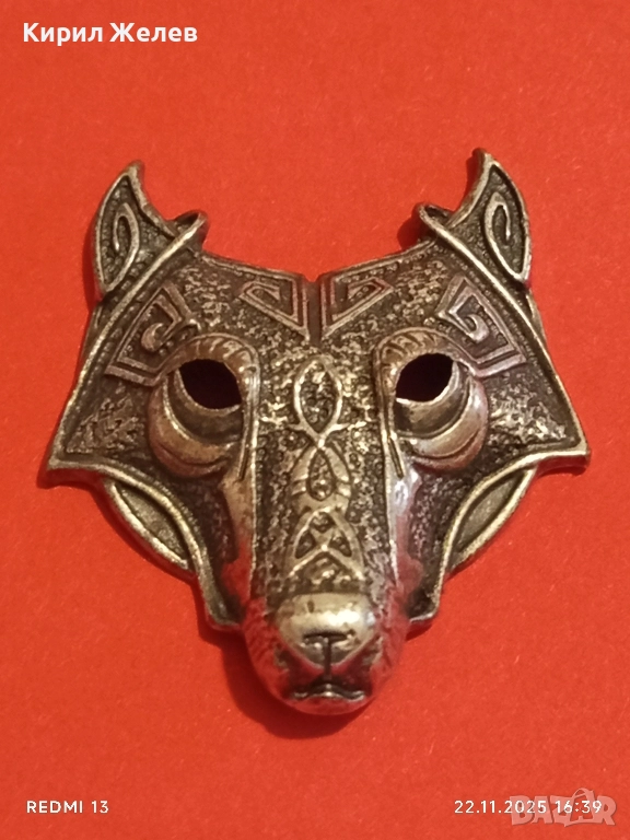 МЕДАЛЬОН АМУЛЕТ МАСКА на ВЪЛК ВИКИНГСКИ СТИЛ "МАСКАТА на МЬОСГОР" 52172, снимка 1