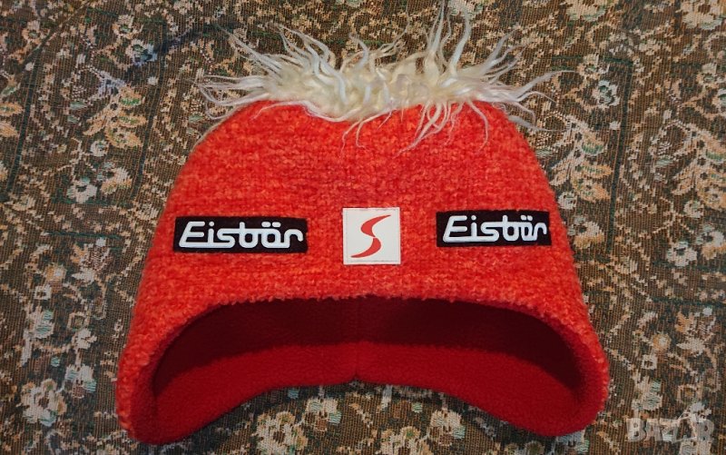 Eisbar - зимна шапка, снимка 1