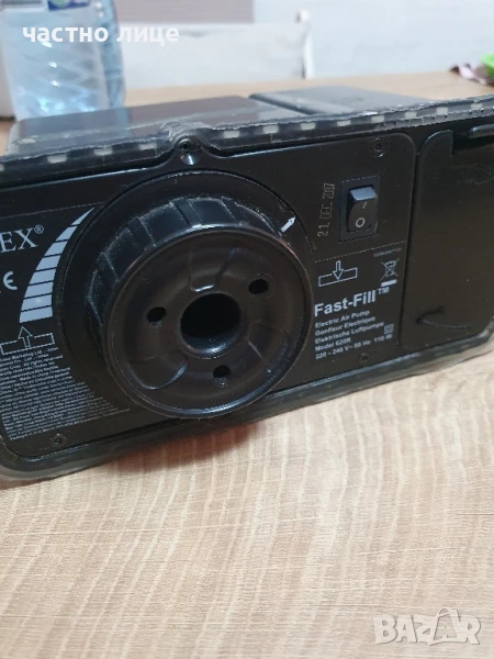 Електрическа помпа за дюшек , снимка 1