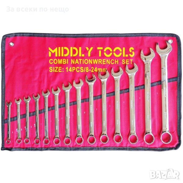 Комплект инструменти VPOWER Комплект от 14 гаечни ключа с отворен край (8-24 мм.), снимка 1