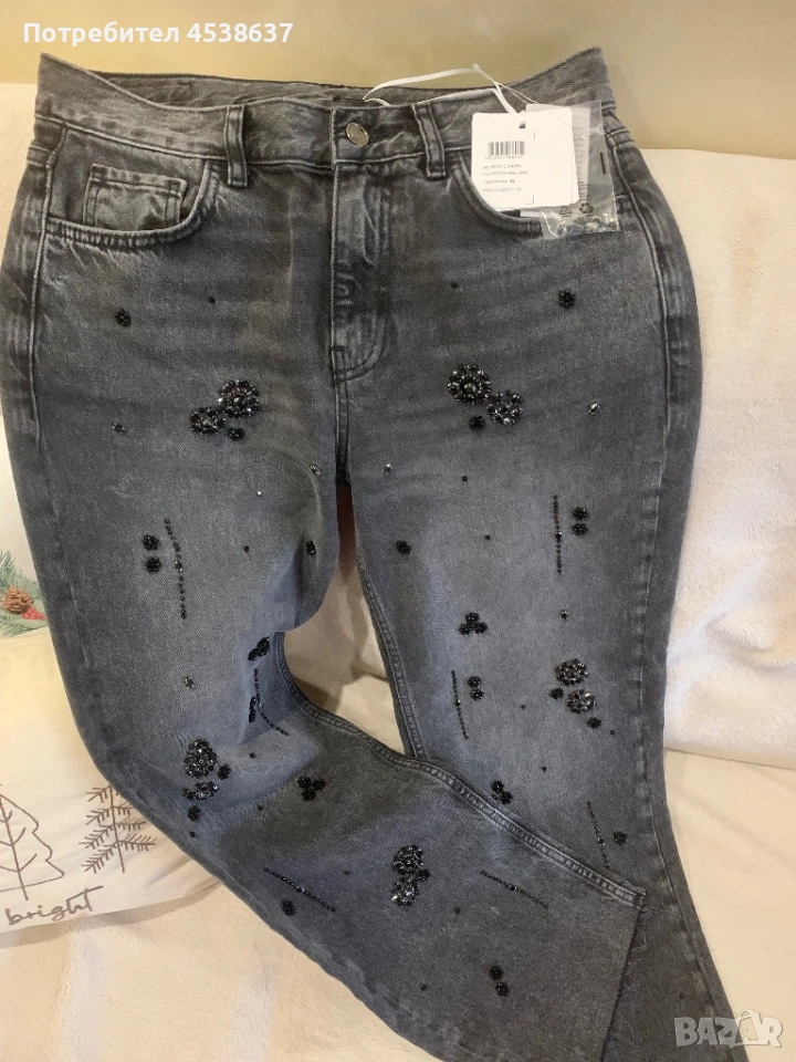 Нови дънки и нови боти LIU JO, снимка 1