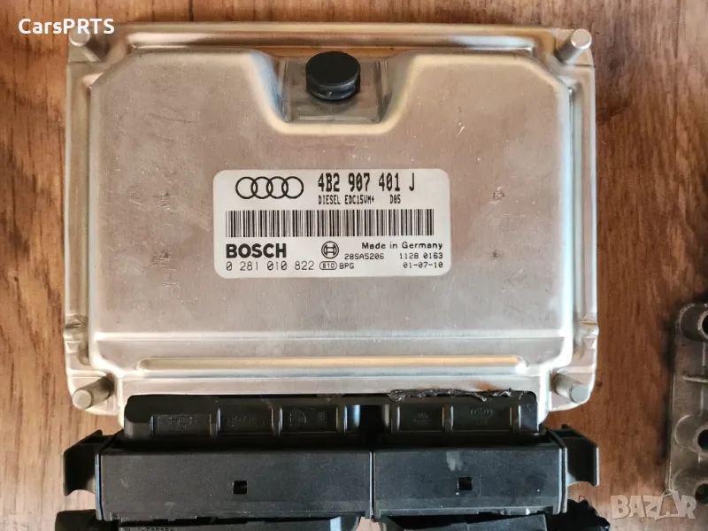 Bosch ECU - Audi A6, 0281010822, снимка 1