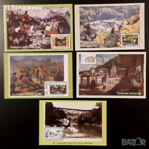 40 бр. Стари Календарчета, 2012 г., снимка 1