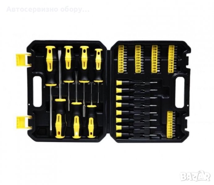 Комплект инструменти 65 pr (отвертки, битове с държач за битове, бижутерски отвертки) , снимка 1