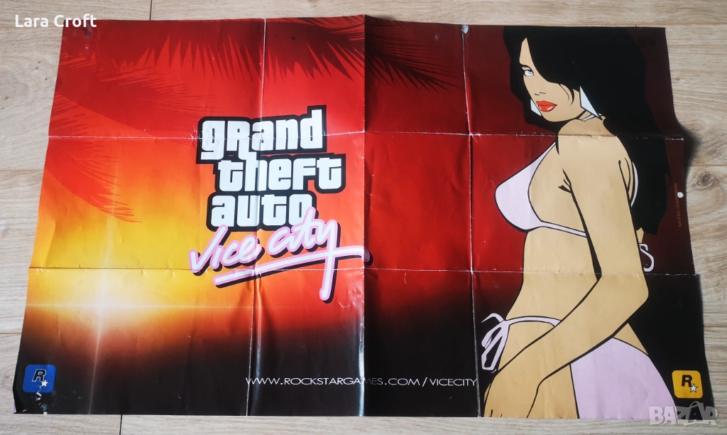 Постери и карти от игри GTA 5 Vice City Liberty City MAFIA III Elder, снимка 1