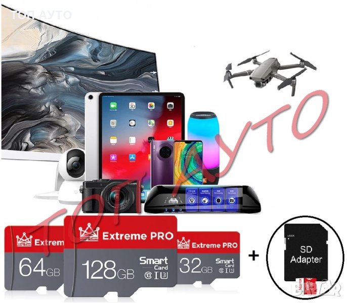 TF Карта Памет Високоскоростна Клас 10 + SD Адаптер 16GB 32GB 64GB 128GB, снимка 1
