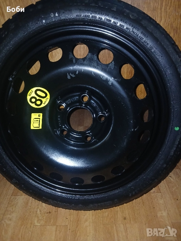 Патерица опел мерива Б нова 16цола, снимка 1