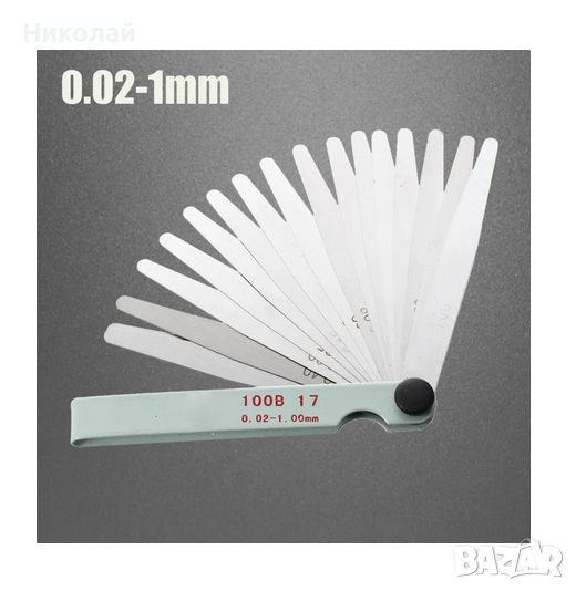 Луфтомер от 0.02 до 1 мм 17 части. Хлабомер, снимка 1