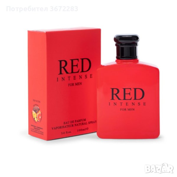 Парфюм Red Intense For Men , снимка 1