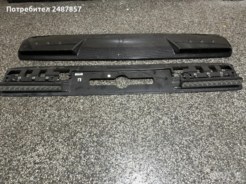 Led bar Brabus g class 464 лед бар г класа брабус, снимка 1