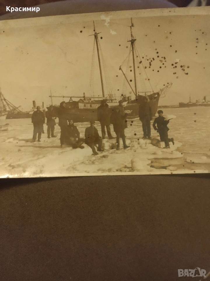 Ретро Картичка Варна., снимка 1