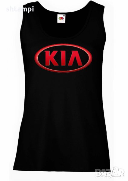 Дамски потник KIA, снимка 1