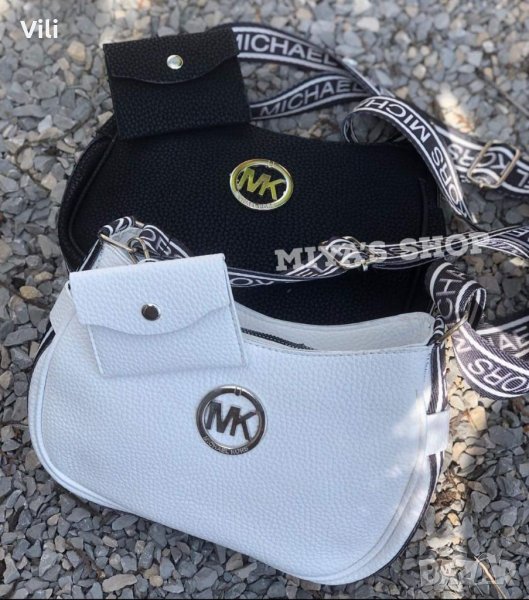 Красива дамска чанта от еко кожа в два цвята, снимка 1