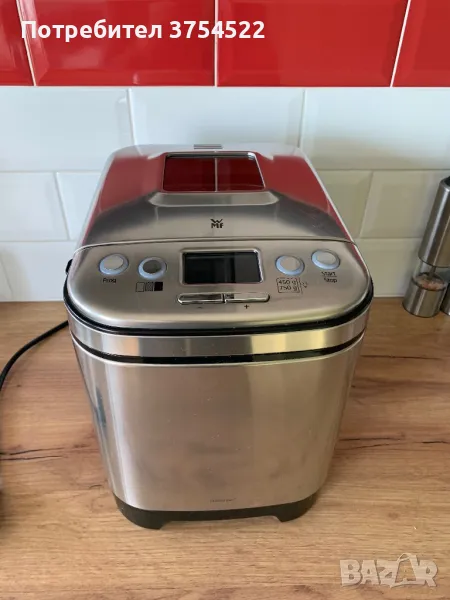 Хлебопекарна WMF KULT X, снимка 1