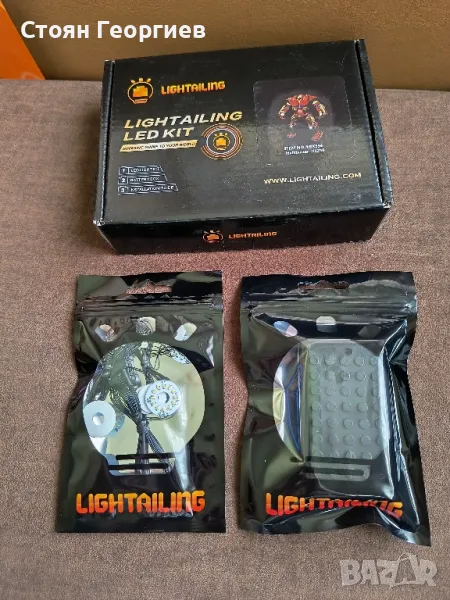 Комплект светлини за LEGO модел LGK556 HULKBUSTER 76210, снимка 1