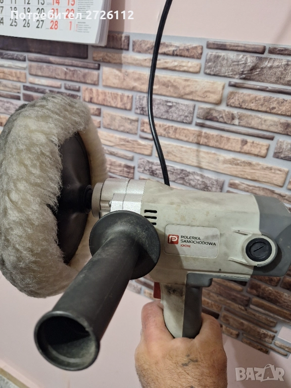 Полираща машина за коли, снимка 1