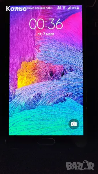 Galaxy note 4 за части, снимка 1