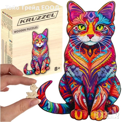 Дървен пъзел-котка, снимка 1