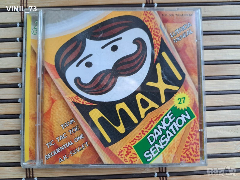 Maxi Dance Sensation 27, снимка 1