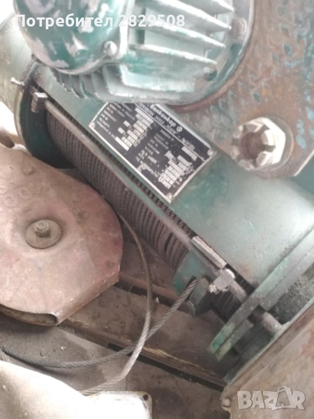 Ел. Телфер, снимка 1