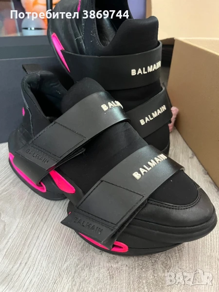 Balmein обувки , снимка 1