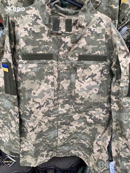 Военен Камуфлаж+Подарък, снимка 1