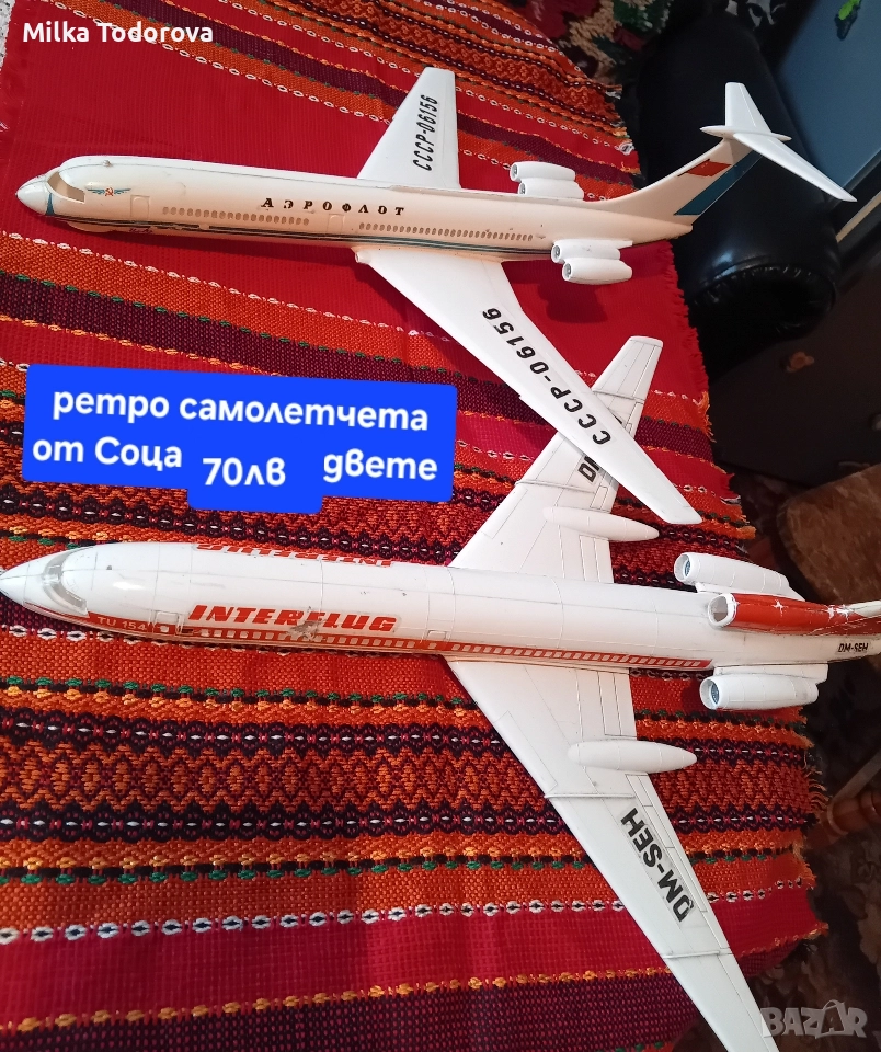 ретро стари самолети играчки от Соца , снимка 1