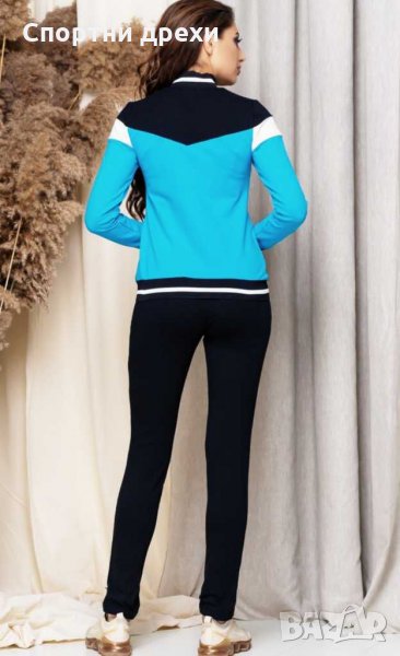 Нови модели дамски спортни екипи, снимка 1
