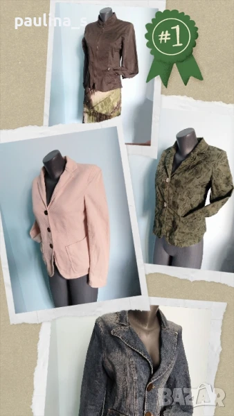 Четири различни броя / Сезонно марково сако "Joop!", "True grit", "Micha" и "Yes or no" , снимка 1