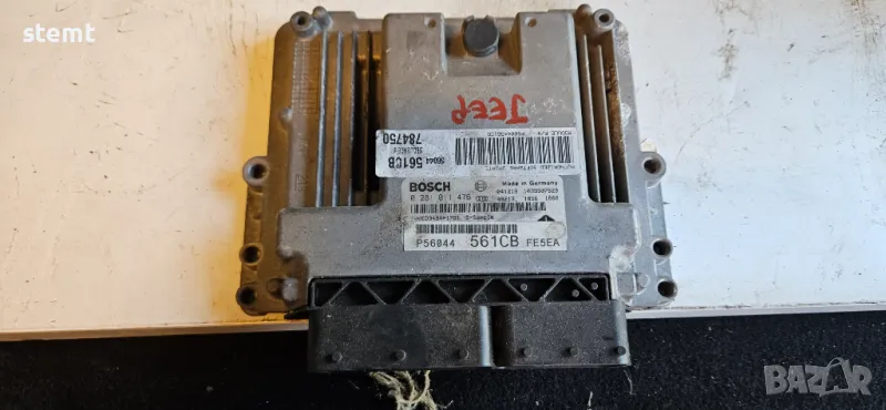 0 281 011 476, Jeep Cherokee ECU ENGINE CONTROL UNIT 0281011476, 0 281 011 476, P56044561BF,, снимка 1