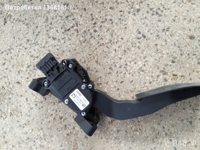 Педал за газта за автоматик.Опел Вектра С 2008г , снимка 1