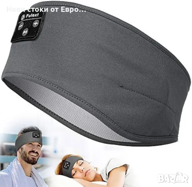 Слушалки за сън, Bluetooth лента за глава, слушалки за сън, снимка 1