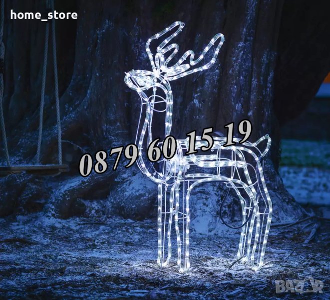 Коледен елен с движеща се глава, голям LED светещ елен, бяла светлина, снимка 1