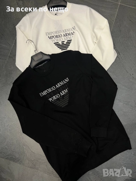 Emporio Armani Мъжка Блуза С Дълъг Ръкав Емпорио Армани - 2 Налични Цвята Код A1111, снимка 1