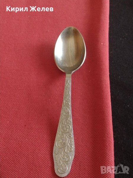 Стара лъжичка за кафе чай от соца красива орнаментика за КОЛЕКЦИЯ ДЕКОРАЦИЯ БИТОВ КЪТ 31649, снимка 1